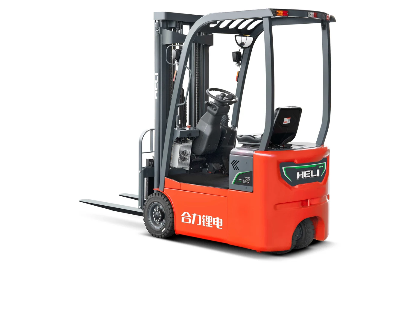 H4 Series 24V Electric Lithium-ion 3-Wheel Forklift 1300-2000 lbs