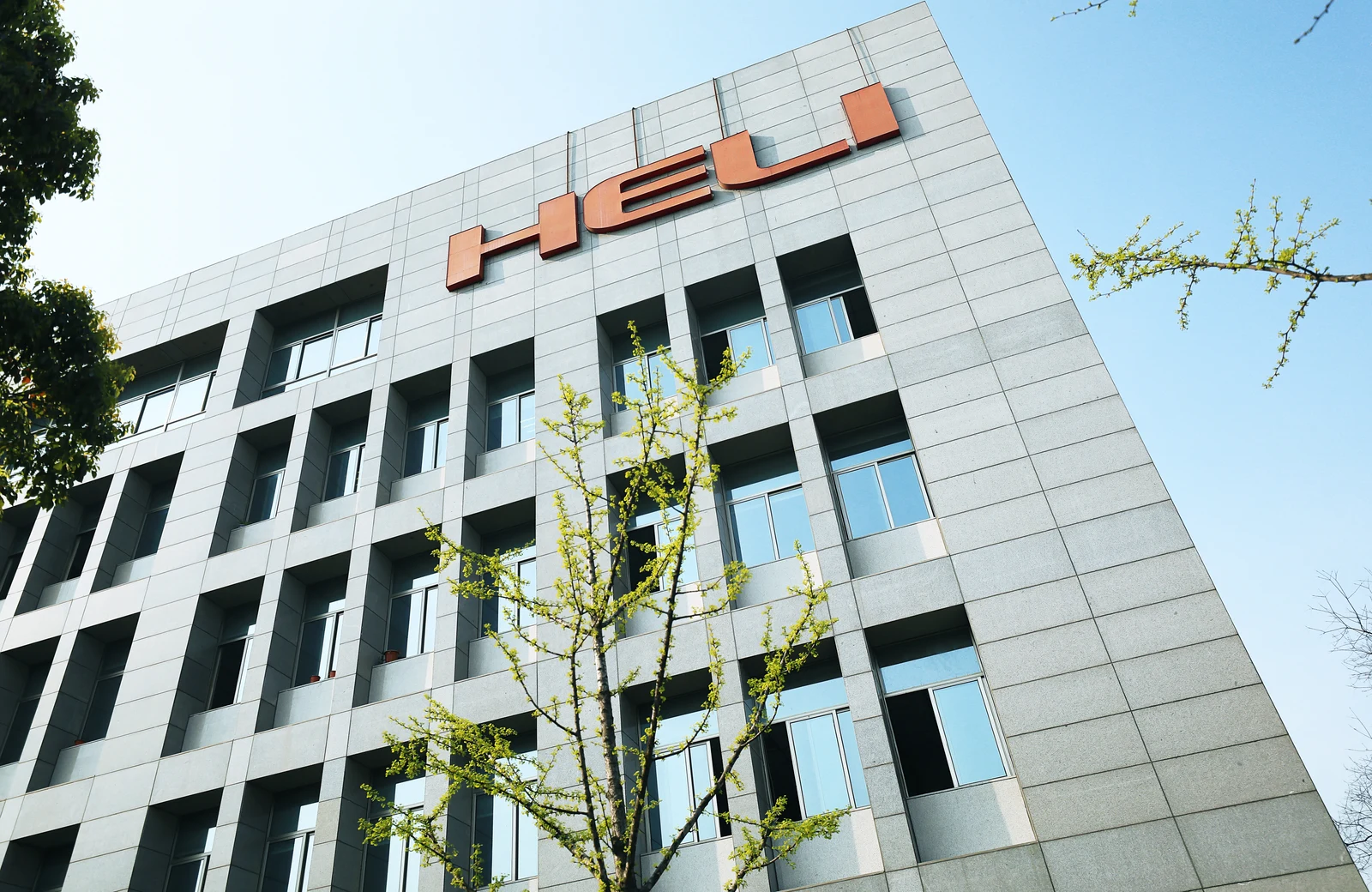 HELI factory facade